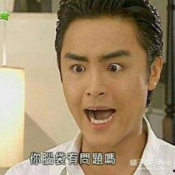 娱乐圈内部爆料事件视频,揭秘明星真实生活幕后真相