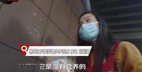 平舆县爆料小三事件视频,真相与争议交织的婚外情风波