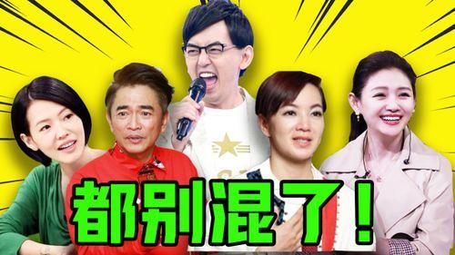 爆料娱乐不停怎么办,揭秘娱乐圈幕后风云