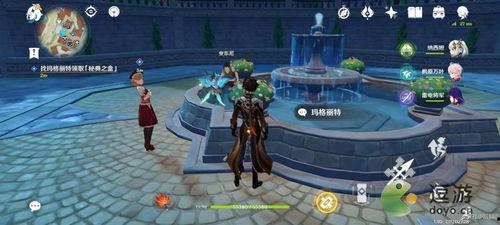 原神卡牌玩法爆料表最新