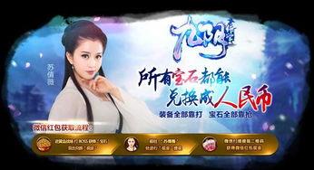 新闻爆料秘籍有哪些,掌握信息搜集与传播的独家技巧