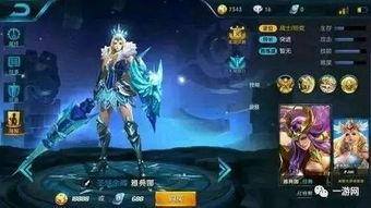 王者荣耀最新游戏爆料,神秘英雄登场，全新玩法等你探索！