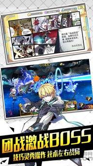 幻想造物第六期爆料视频,揭秘神秘爆料，奇幻世界新篇章即将开启